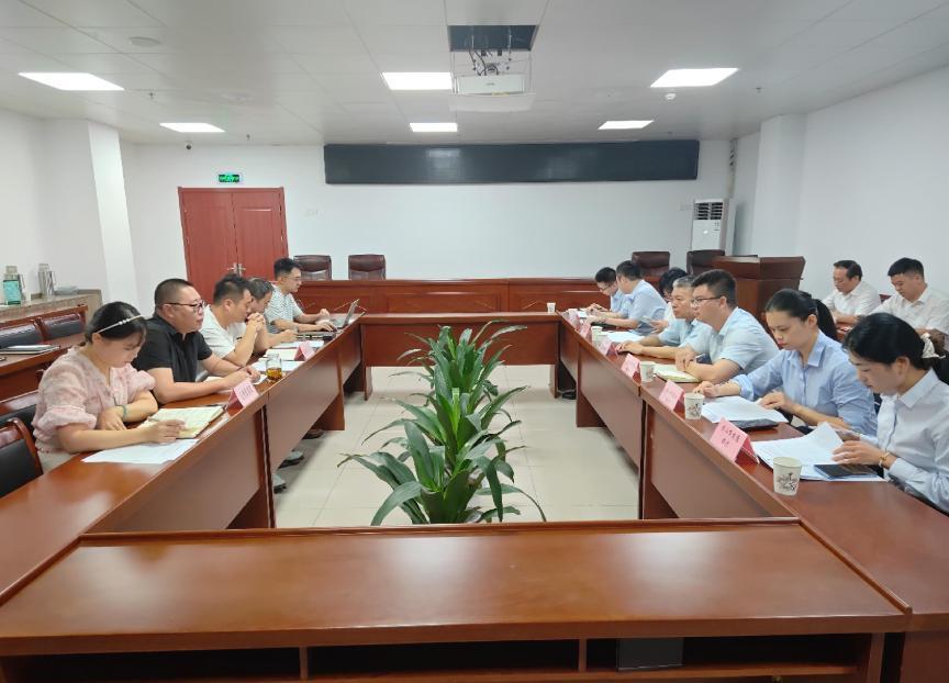共話合作新機遇，同謀發展新篇章——區國投集團召開銀企座談會 推動并購貸款
